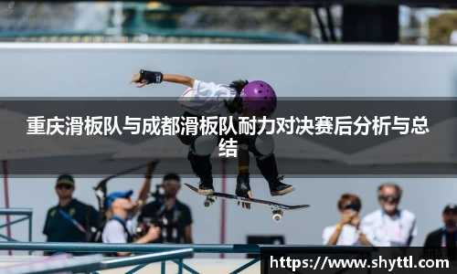 球速体育平台登录入口