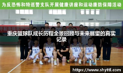 球速体育平台登录入口