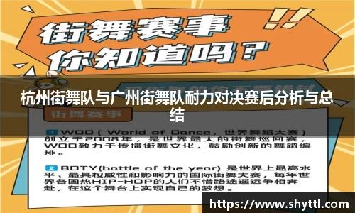 球速体育平台登录入口