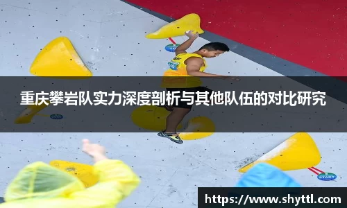 球速体育平台登录入口