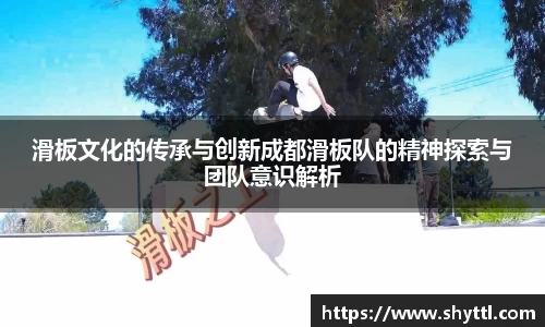 球速体育welcome