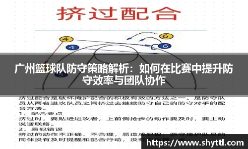 球速体育